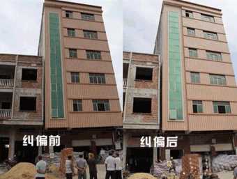 张家口赤城县倾斜纠正