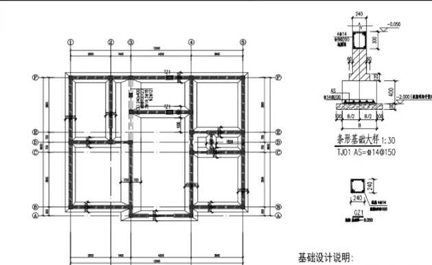 张家口赤城县地基基础工程设计
